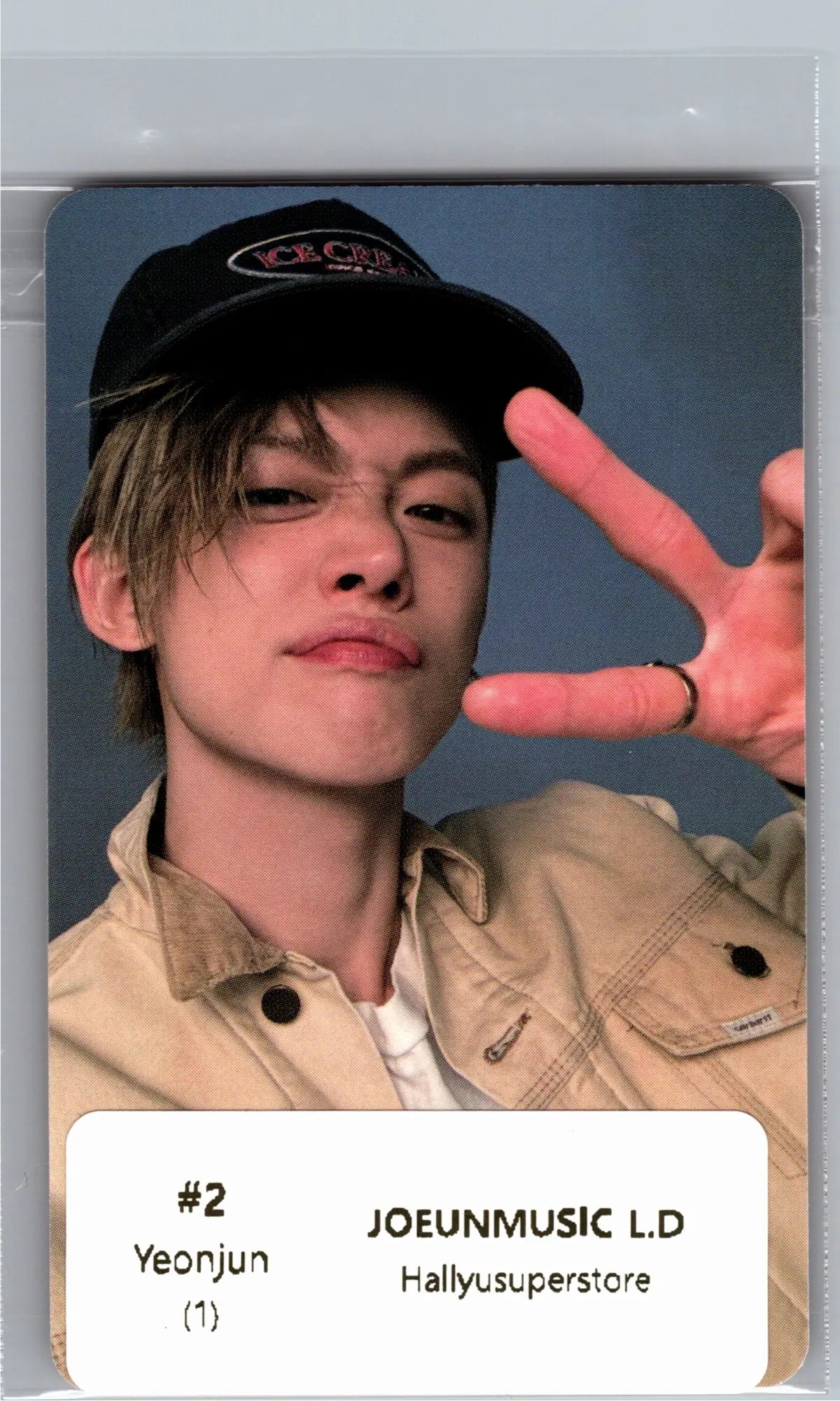 YEONJUN (of TXT) YEONJUN (of TXT)