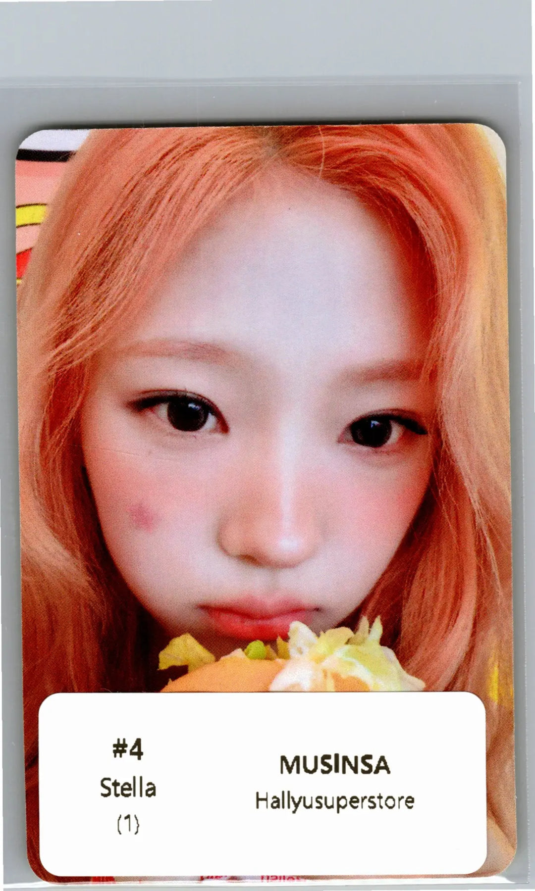 Hearts2Hearts "Lemon Tang" - MUSINSA Lucky Draw Event Photocard [26.06.24]
