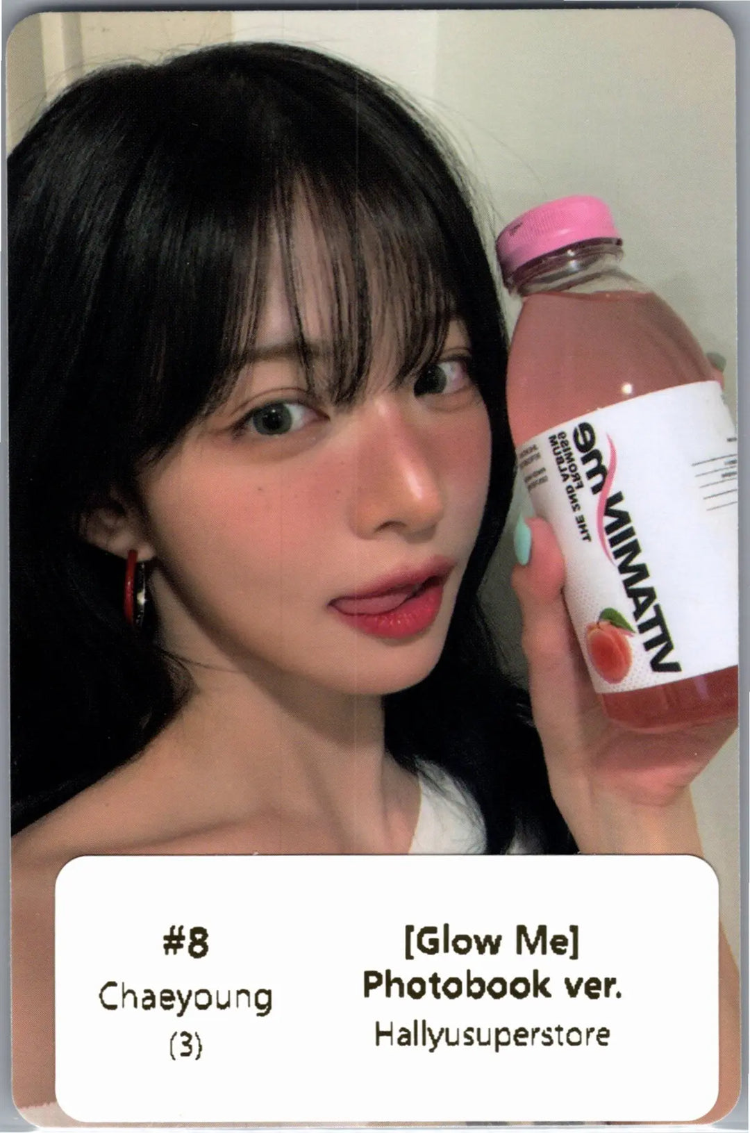 fromis_9 "Glow ME" - Official Photocard (Photobook Ver.) [26.07.22]