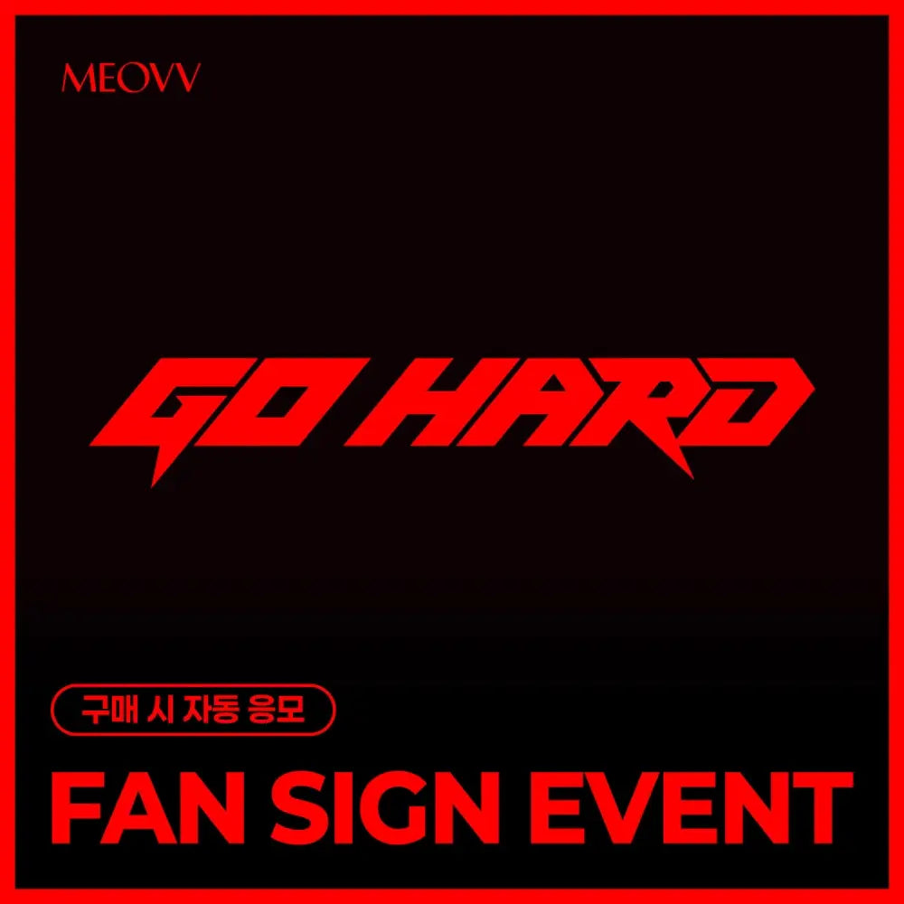 [Hallyu4U - Fansign] (11/1) Everline - MEOVV [GO HARD] [Offline Fansign Event]