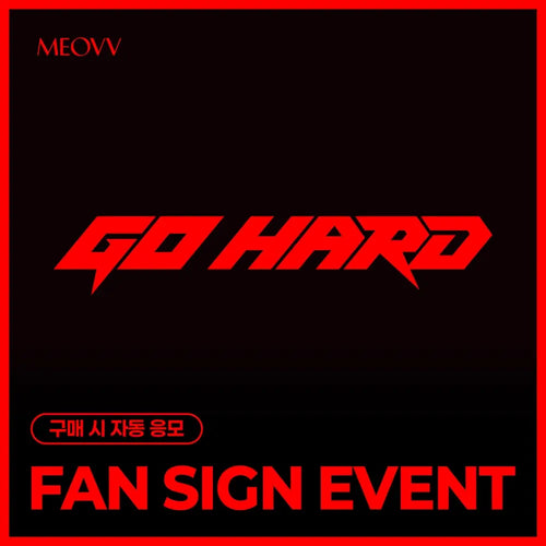 [Hallyu4U - Fansign] (11/1) Everline - MEOVV [GO HARD] [Offline Fansign Event]