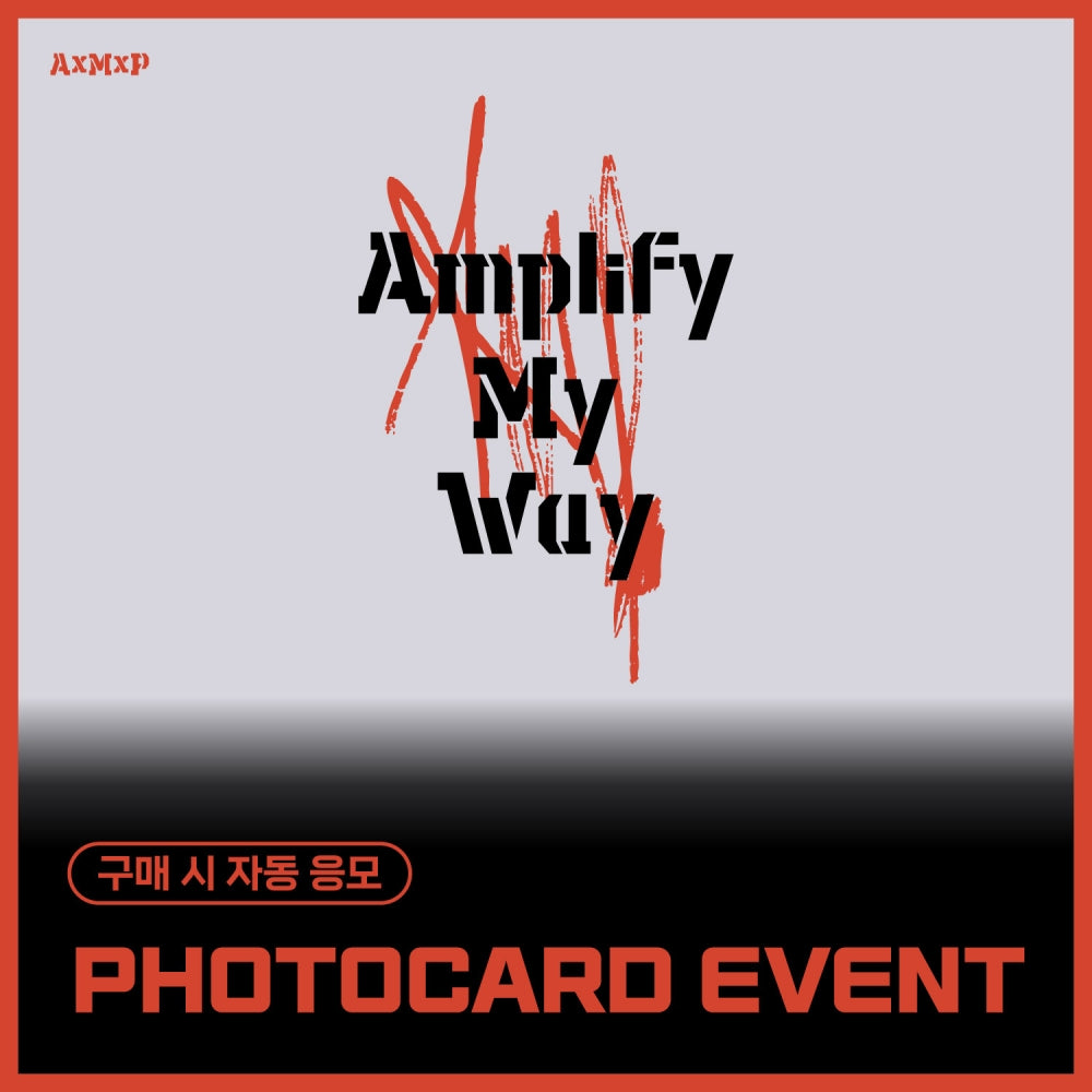 [Hallyu4U - Album] AxMxP - 