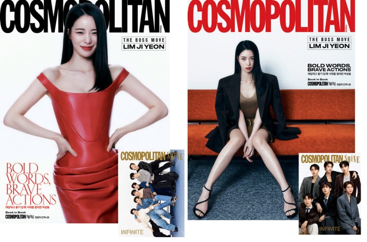** Lim Ji Yeon(The Glory) - Cosmopolitan 2025 . 3 (A,B Type)