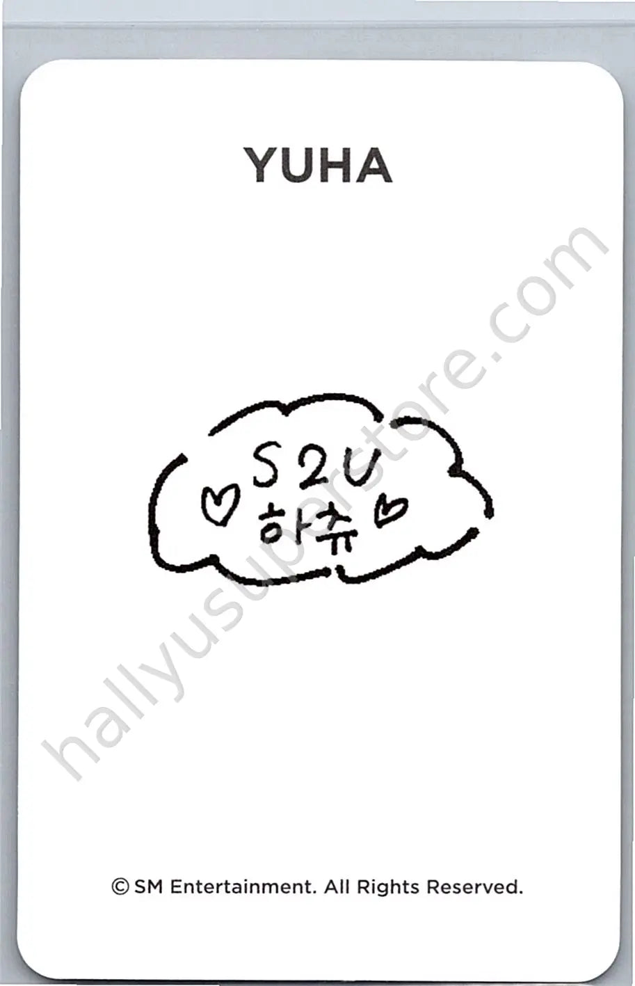 Hearts2Hearts - Yuha - Hearts2Hearts - A-na - S2U Official Membership Other photocard set