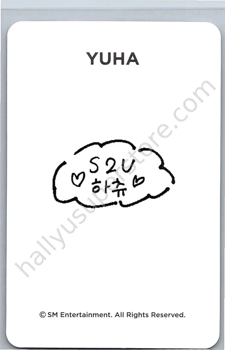 Hearts2Hearts - Yuha - Hearts2Hearts - A-na - S2U Official Membership Other photocard set