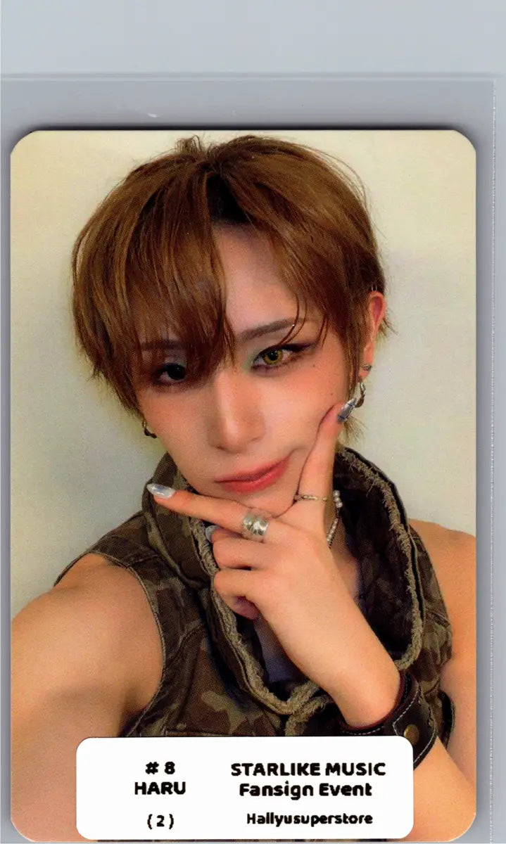XLOV "I,God" - Star Like Muisc Fansign Event Photocard [26.06.11]
