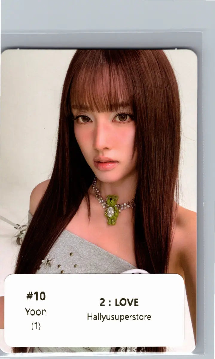 STAYC "2:LOVE" - Official Photocard [26.06.17]