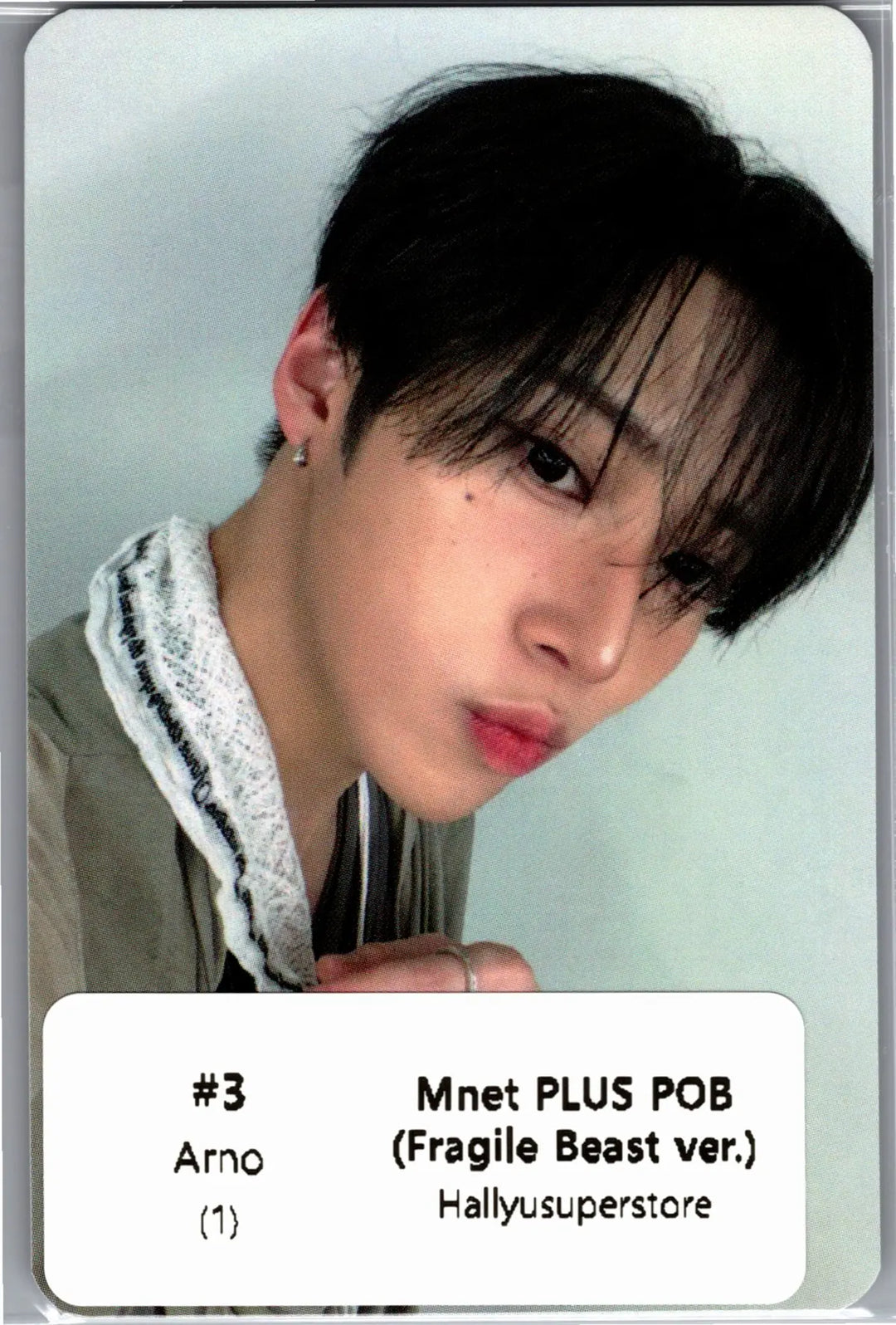 ALPHA DRIVE ONE "UNBREAKABLE : 少年BEAST" - Mnet Plus Pre-Order Benefit Photocards (Fragile Beast Ver.) [26.08.26]