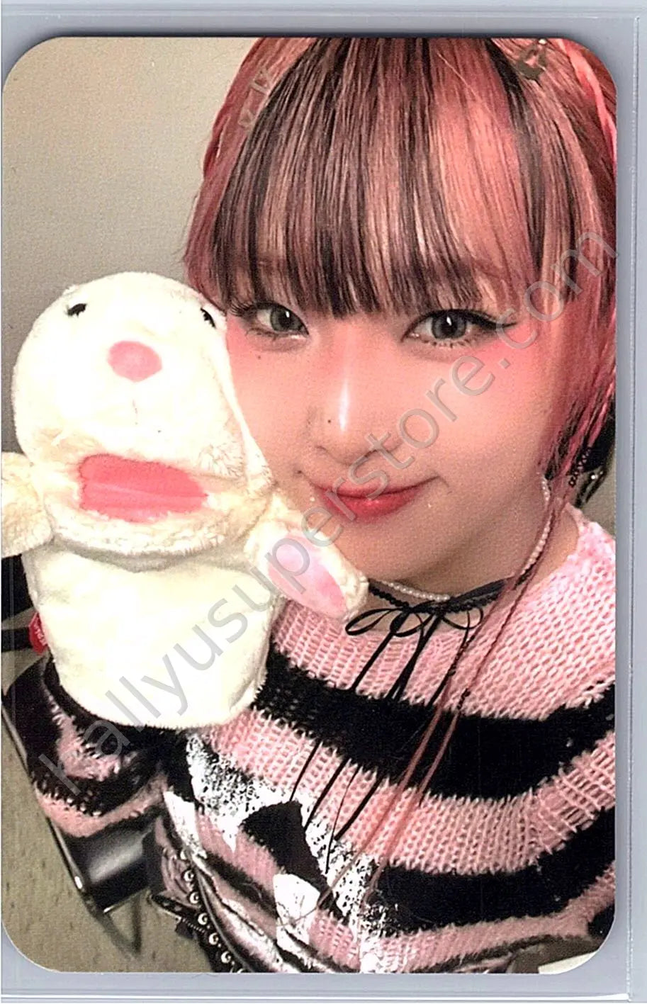 Yena - Yena - GOOD MORNING purchase benefit  soundwave video call (fancall)