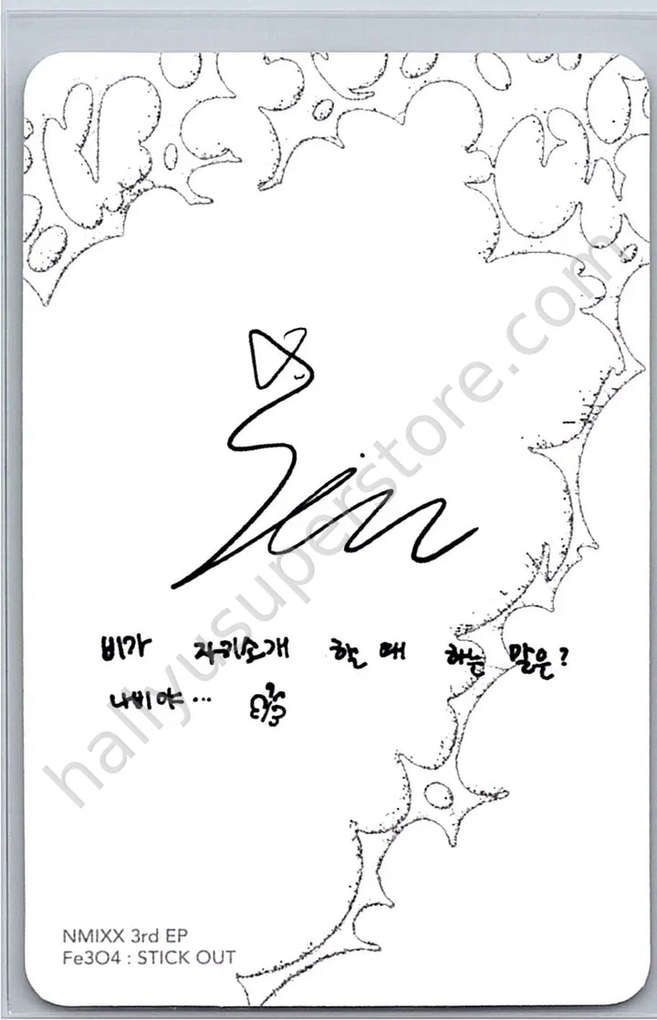 NMIXX - Kyujin - Fe3O4: STICK OUT album photocard pyromancy version
