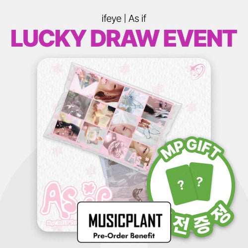 [Pre-Order] ifeye - 3rd EP [As if] (Photobook – Hazy ver. / Daisy ver.) + MusicPlant LuckyDraw Event