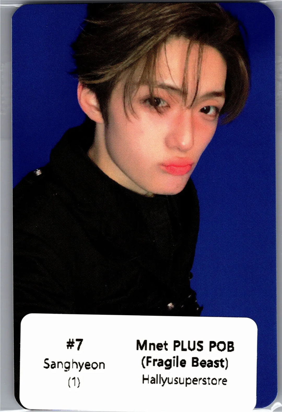 ALPHA DRIVE ONE "UNBREAKABLE : 少年BEAST" - Mnet Plus Pre-Order Benefit Photocards (Fragile Beast Ver.) [26.08.31]