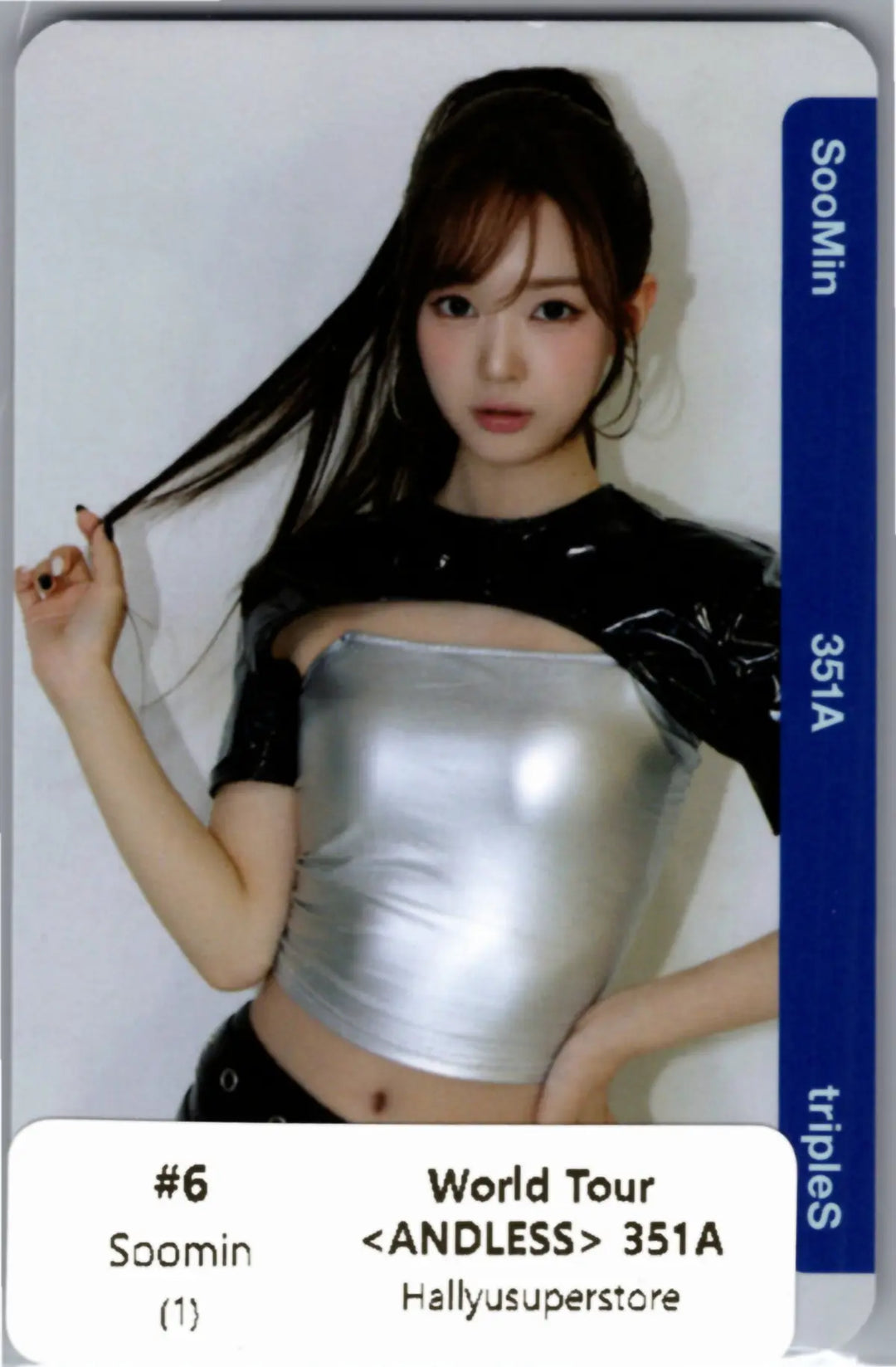 tripleS - tripleS World Tour  <ANDLESS > Cream02 Double Class Objekt (Only ANDLESS) (351A) [UNSCANNED] [26.10.12]