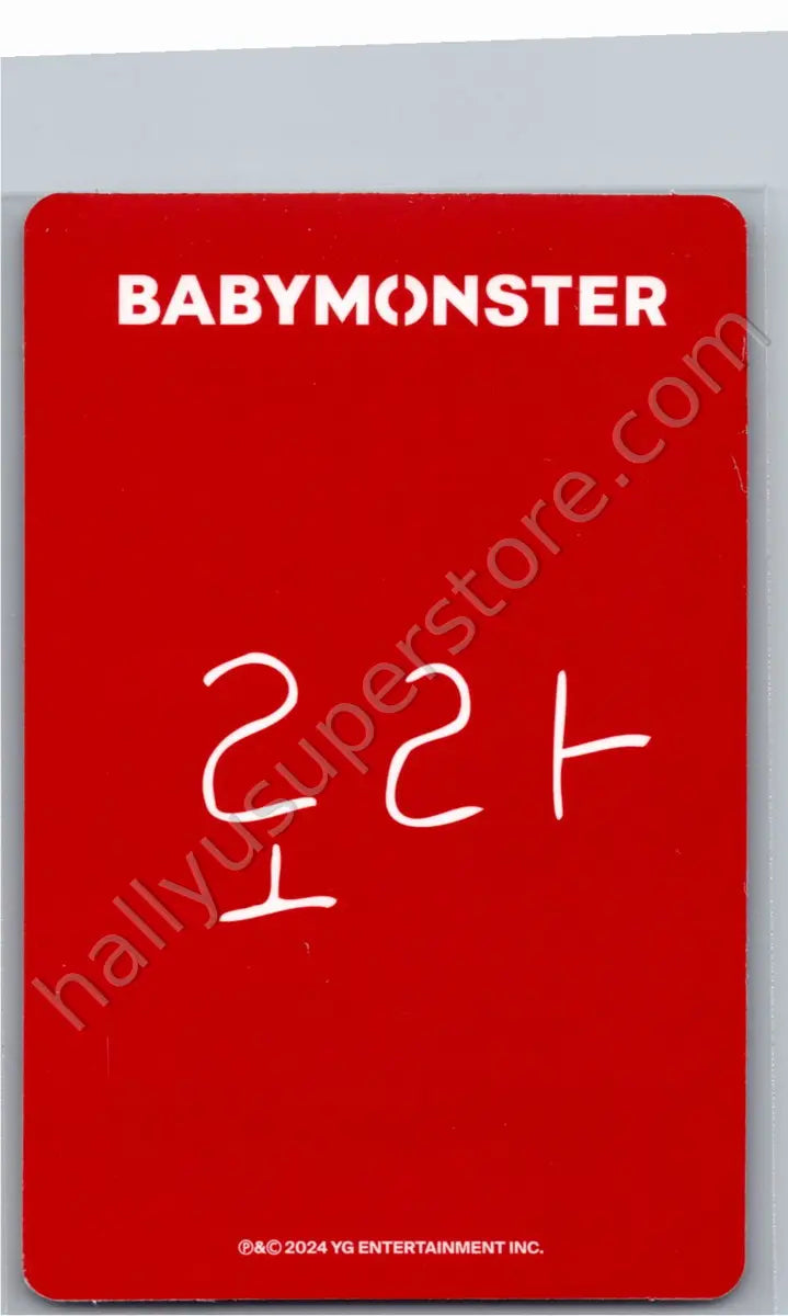 BABYMONSTER - Rora - BABYMONSTER - Rora - BABYMONS7ER Album yg tag version photocard set version 2