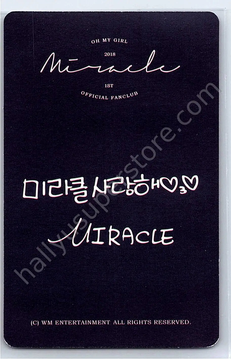 OH MY GIRL - Arin - 2018 Official Fanclub Kit Miracle