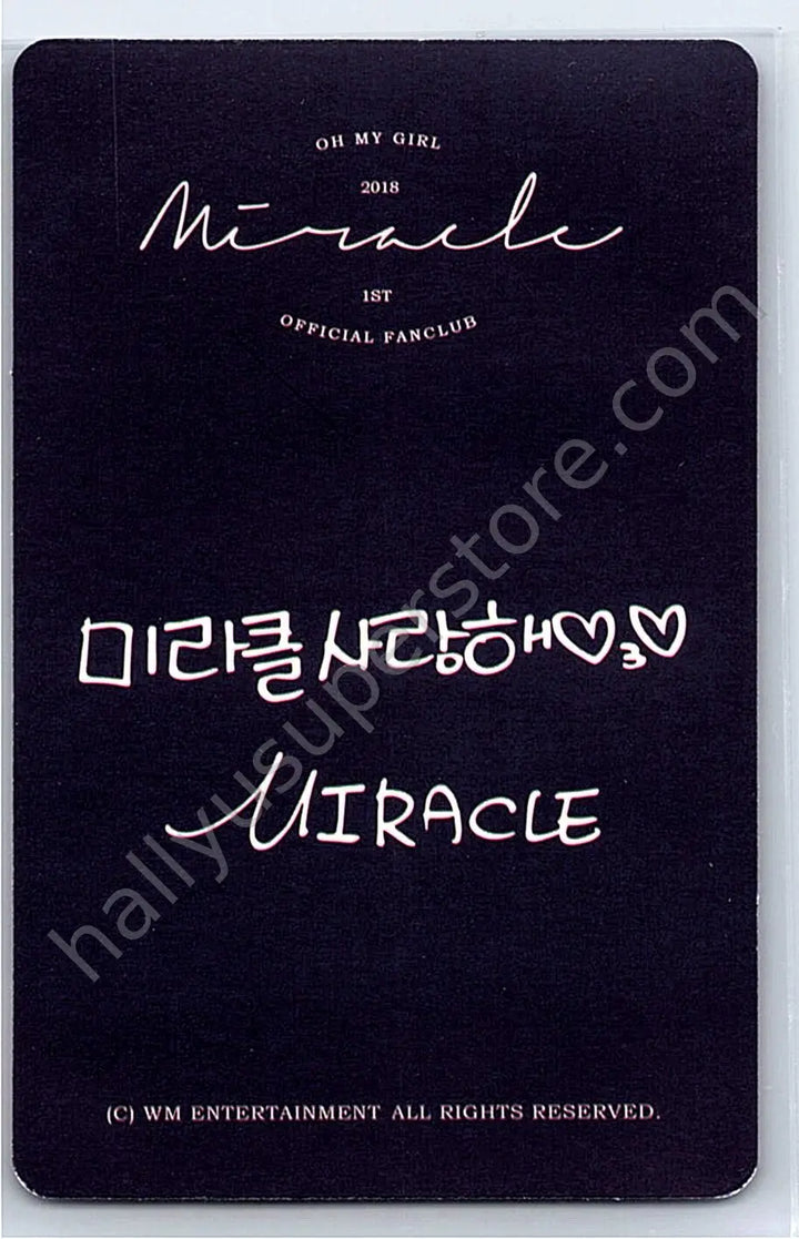 OH MY GIRL - Arin - 2018 Official Fanclub Kit Miracle