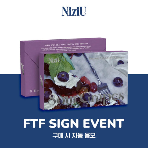 [Hallyu4U - Fansign] (10/31) WithMuu - NiziU / [Sour Grapes] (Mini Pack PLVE ver.) [Offline Fansign Event]
