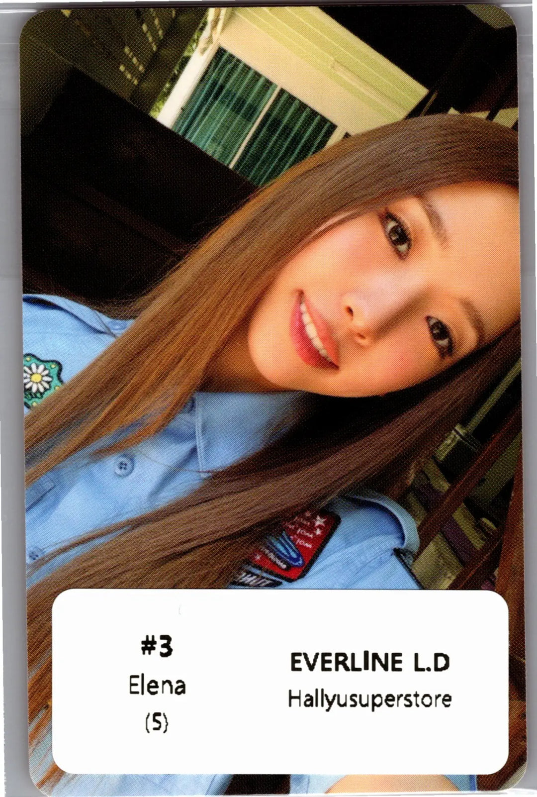 TUIDE The 1st EP "TUNE &amp; PLAY" - Everline Lucky Draw Event Photocard [26.08.25]