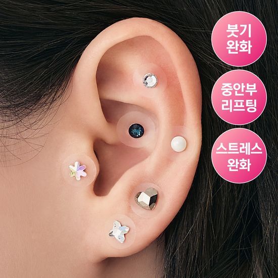 ** [Triple SPICK]  Doctor Wonder Piercing Pouring Chiropractic Acupuncture