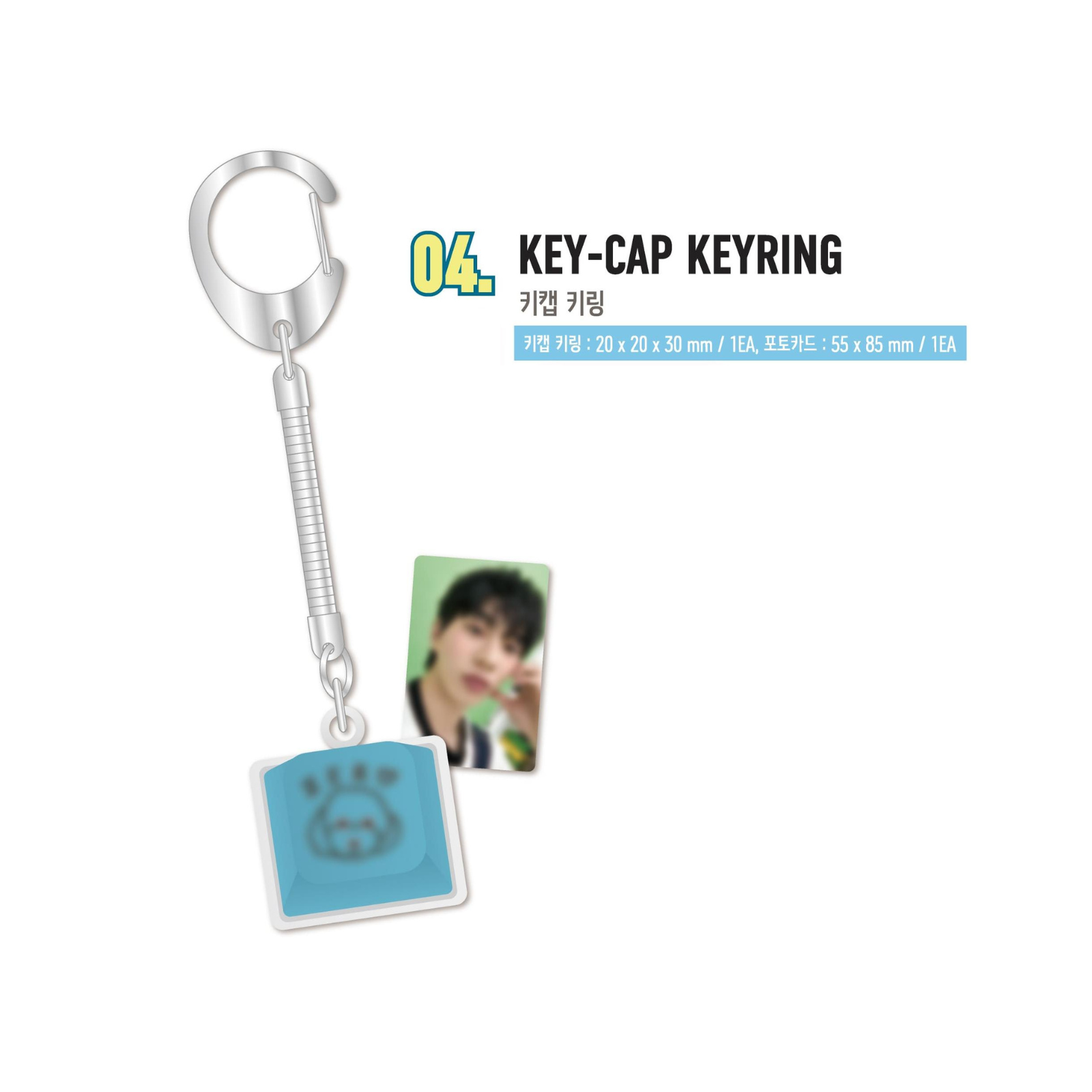 [Hallyu4U - Online Merch] Choi BoMin (of Golden Child) - 2026 1st Fanmeeting 