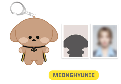 [Pre-Order] Dreamcatcher "MINI CATCHER" - Plush Keyring [Choose Meber]