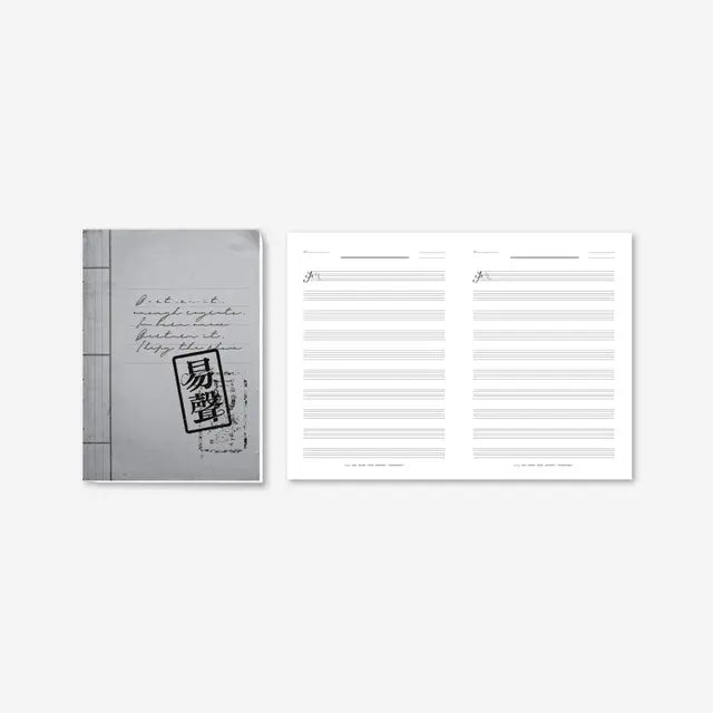 [Hallyu4U - Online Merch] LEE SEUNG YOON - OFFICIAL MD [PADDED VEST, ROOM SLIPPER, RUG, REUSABLE BAG,NOTE]