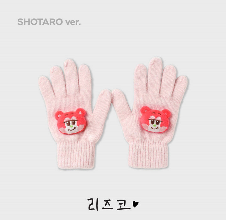 Riize -"HUG" Special Merchandise GLOVES SET**