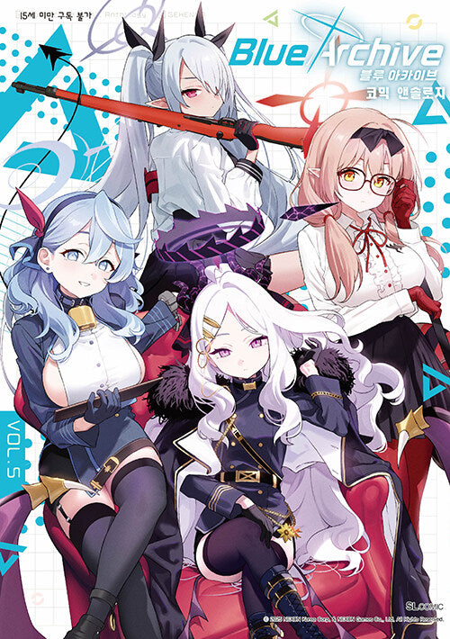 ** Blue Archive - Blue Archive Comic Anthology (Choose version)