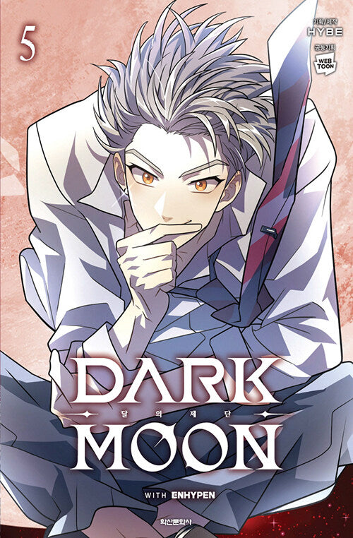 ** Enhypen-Dark Moon Comic book series (Choose Version)