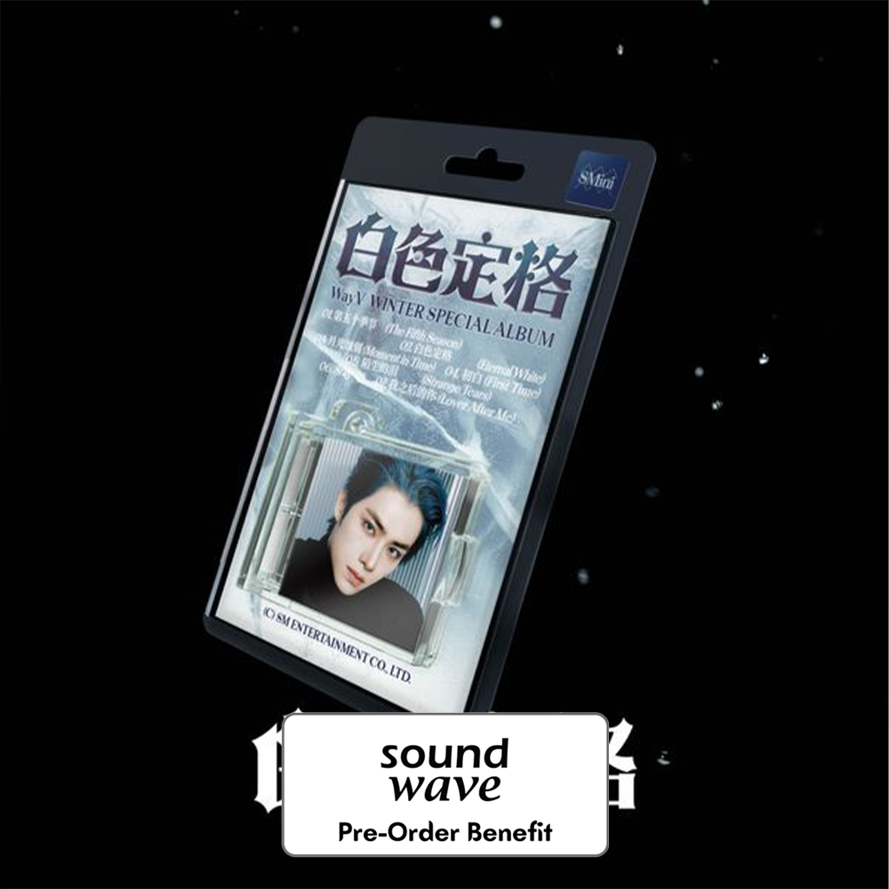**[Pre-Order] WayV- Winter Special Album "Eternal White [白色定格 ]" + Pre-Order Benefit (SMini ver./Random) (choose ver.)