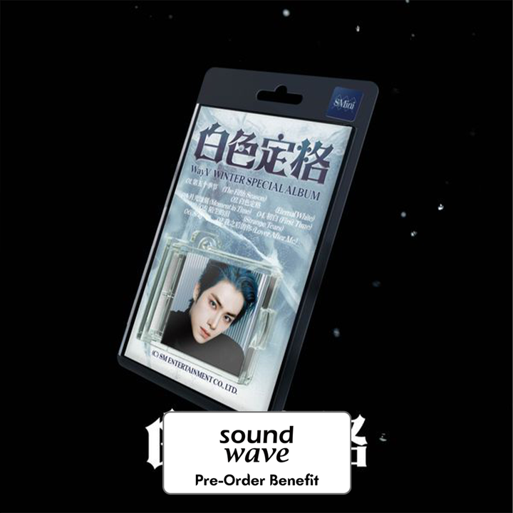 **[Pre-Order] WayV- Winter Special Album "Eternal White [白色定格 ]" + Pre-Order Benefit (SMini ver./Random) (choose ver.)