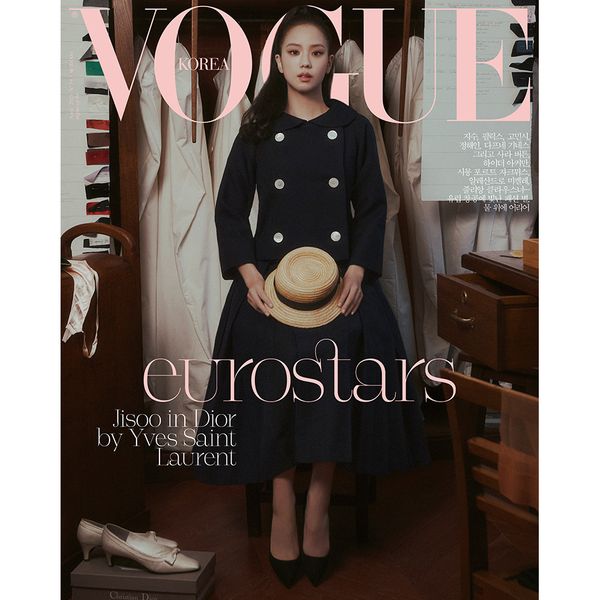 [Pre-Order] JISOO (of Blackpink)- VOGUE 2025.04 (Version Choose)