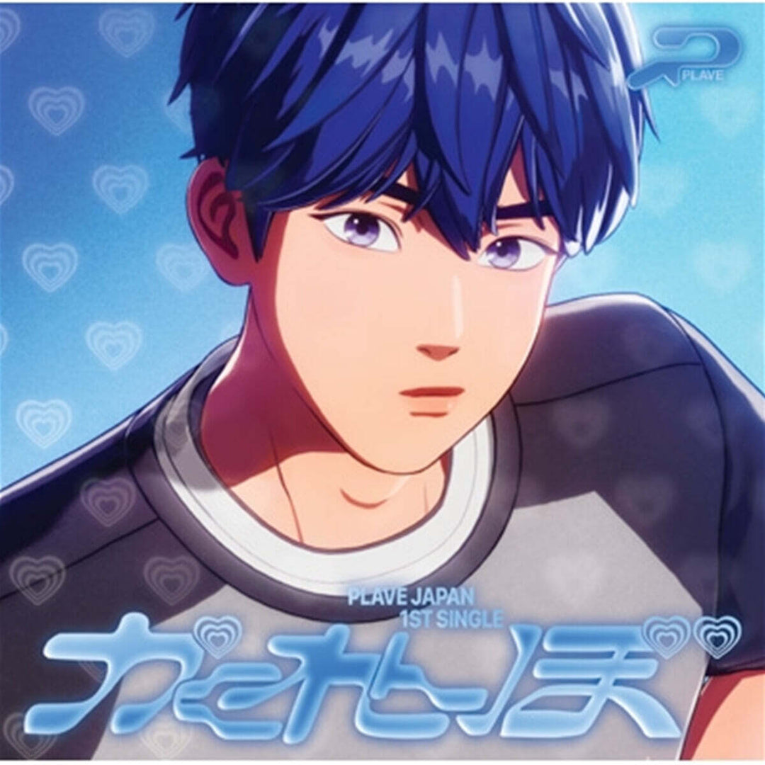 **[Pre-Order] PLAVE - "Kakurenbo" Japanese single album ( Version Choose)