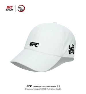 Demon Slayer: Kimetsu no Yaiba - Ball cap white