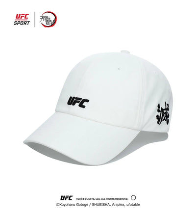 Demon Slayer: Kimetsu no Yaiba - Ball cap white