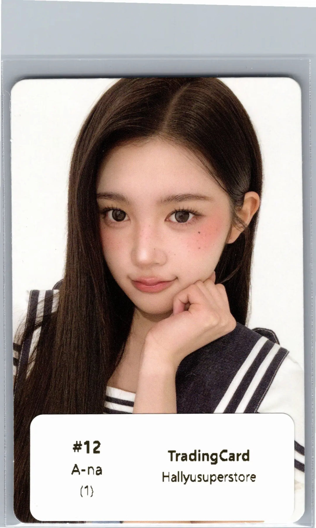 Hearts2Hearts "Lemon Tang" - POP-UP Store Random Trading Photocard [26.06.24]
