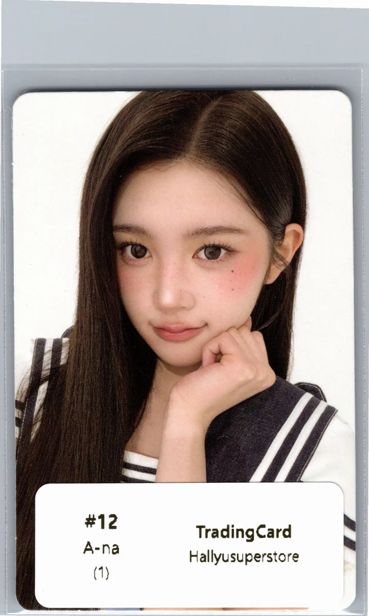 Hearts2Hearts "Lemon Tang" - POP-UP Store Random Trading Photocard [26.06.24]