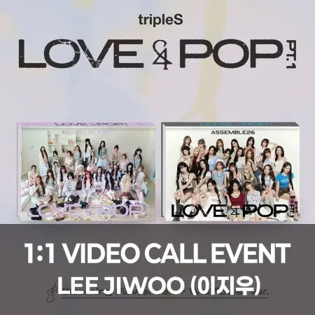 [Hallyu4U - Fansign] (9/6) AppleMusic - tripleS [LOVE&amp;POP] (1:1 Video Call Event)