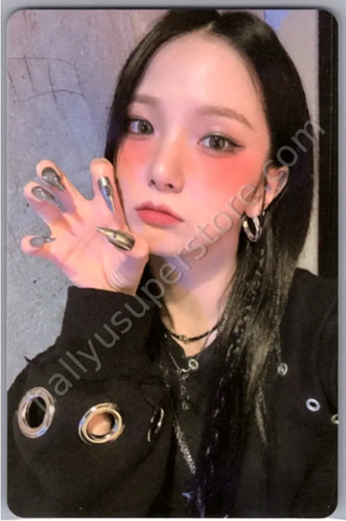 Kep1er - Yujin - BUBBLE GUM