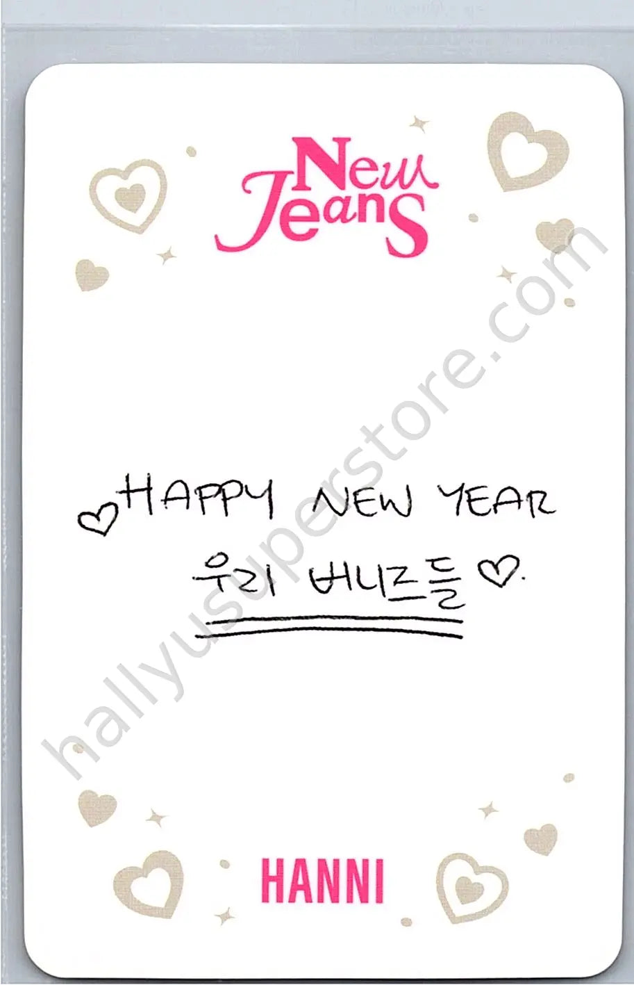 NewJeans - Hanni - NewJeans “OMG” album photocard weverse version