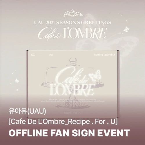 [Hallyu4U - Fansign] (1/10) SoundWave - UAU / 2027 SEASON’S GREETINGS [Cafe De L'Ombre_Recipe . For . U] [Offline Fansign Event]