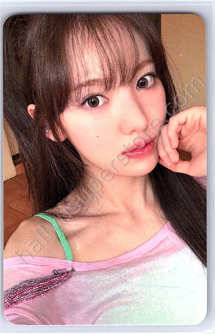 KiiiKiii - Sui - Delulu Pack fansign hellolive video call (fancall)