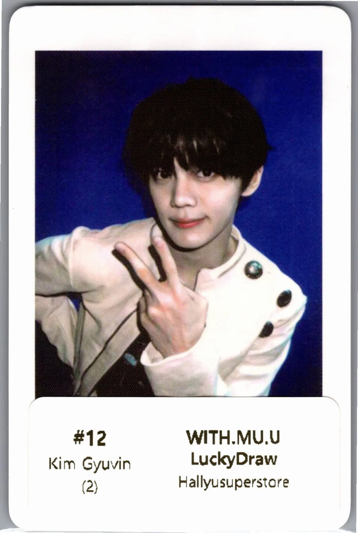 AND2BLE "Sequence 01: Curiosity" - Withmuu Lucky Draw Event Photocard, Polaroid type Photocard [26.08.03]