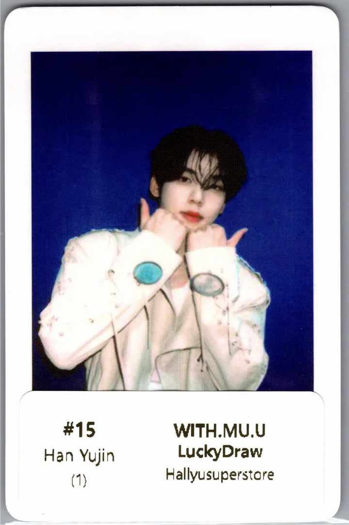 AND2BLE "Sequence 01: Curiosity" - Withmuu Lucky Draw Event Photocard, Polaroid type Photocard [26.08.03]