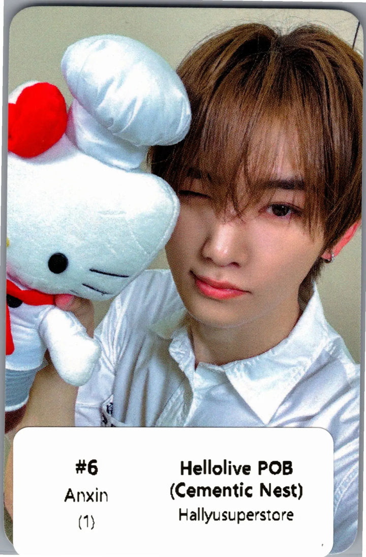 ALPHA DRIVE ONE "UNBREAKABLE : 少年BEAST" - Hellolive Pre-Order Benefit Photocard (Cementic Nest Ver.) [26.09.01]
