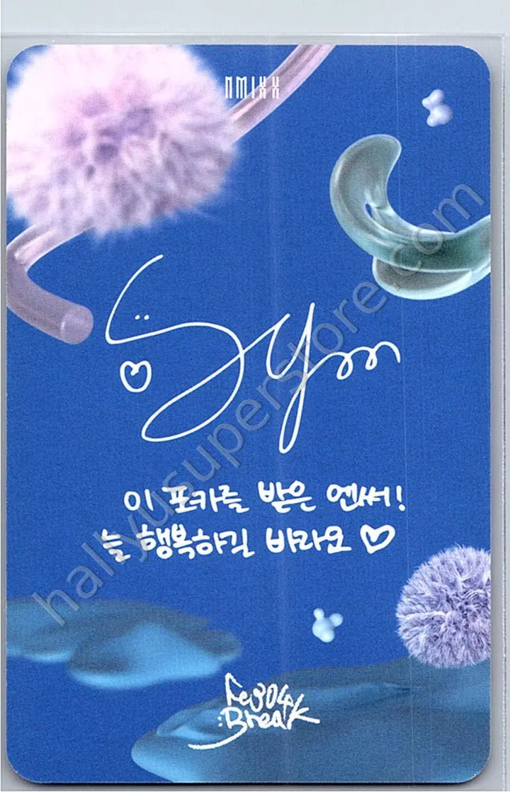 NMIXX - Sullyoon - Fe3O4: BREAK Limited Album