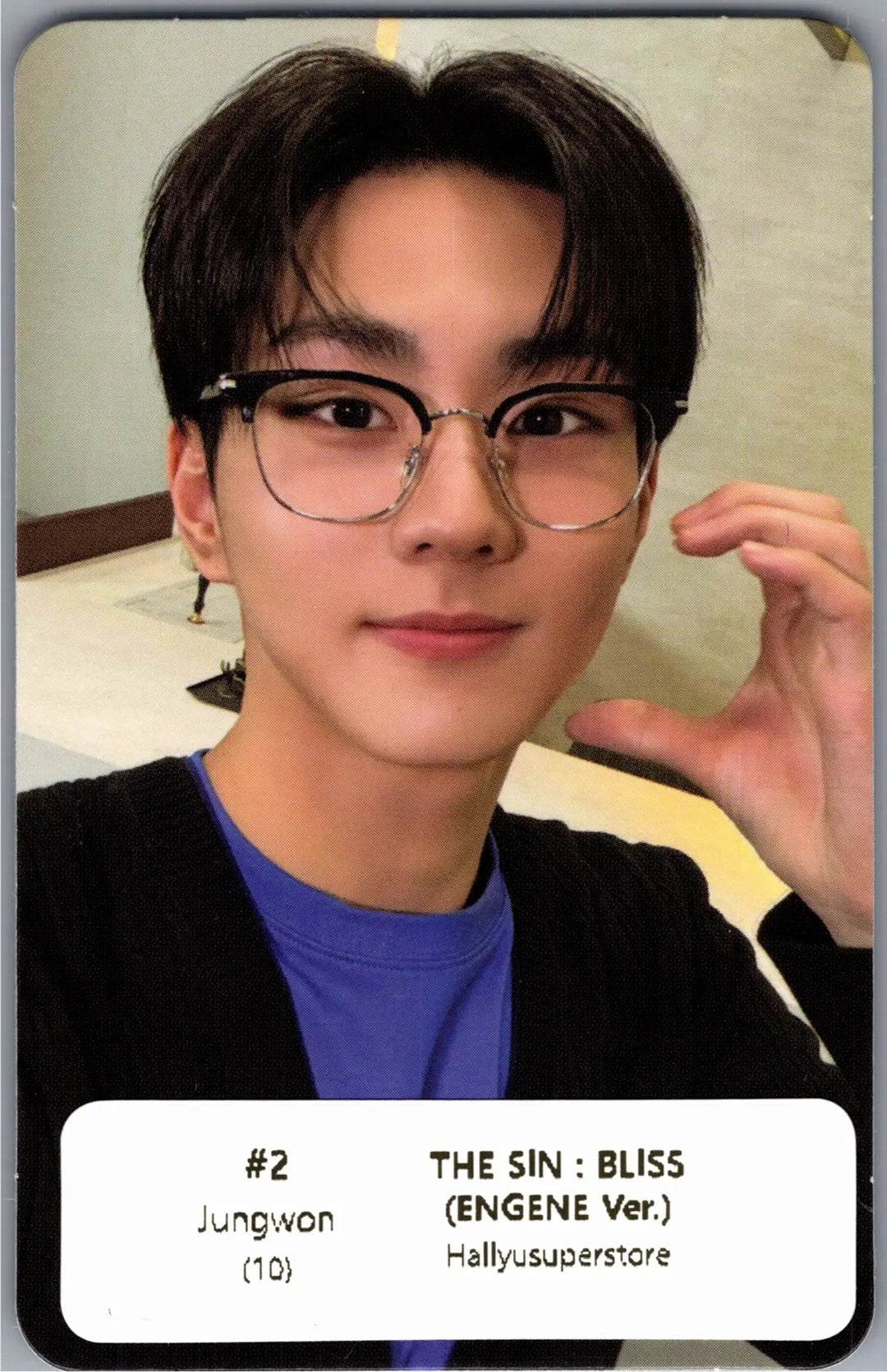 ENHYPEN "THE SIN : BLISS" - Official Photocard (ENGENE Ver.) [26.08.24]
