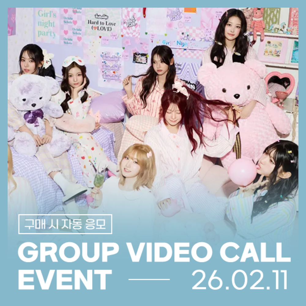[Hallyu4U - Fansign] (2/11) StarLike Music - Say My Name "&Our Vibe" [Group Video Call Event] (Hype Vibe Ver.)