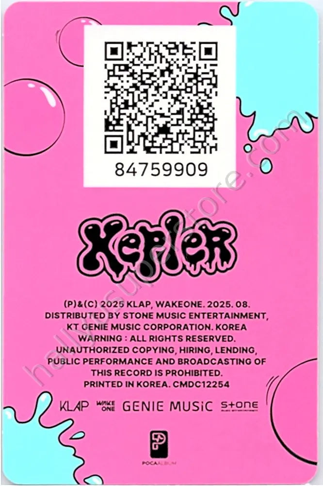 Kep1er - Dayeon - BUBBLE GUM