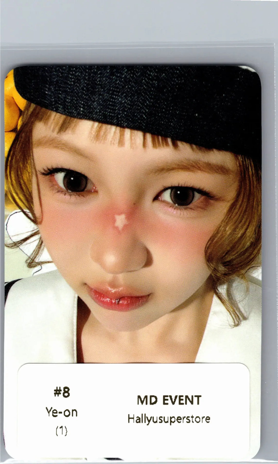 Hearts2Hearts "Lemon Tang" - POP-UP Store Official MD Event Photocard [26.06.24]